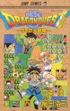Manga - Manhwa - Dragon Quest - Dai no Daibôken jp Vol.10