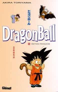 Manga - Manhwa - Dragon ball Vol.1