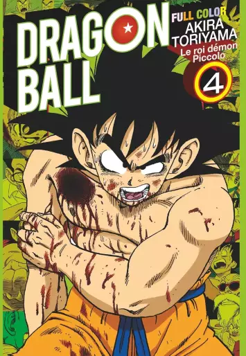 Manga - Manhwa - Dragon Ball - Full Color - Le roi démon Piccolo Vol.4