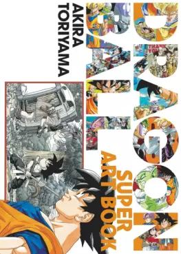 Manga - Manhwa - Dragon Ball - Le super art book