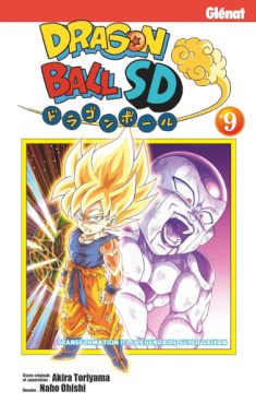 Manga - Manhwa - Dragon Ball SD Vol.9