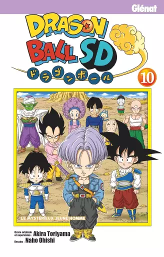 Manga - Manhwa - Dragon Ball SD Vol.10