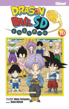 Dragon Ball SD Vol.10