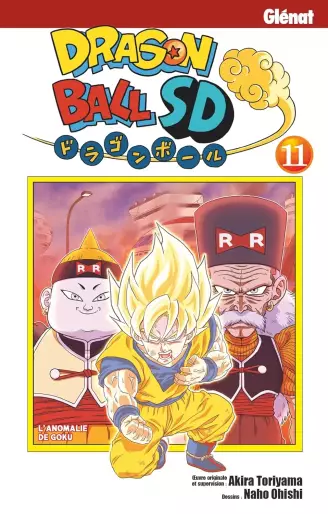 Manga - Manhwa - Dragon Ball SD Vol.11