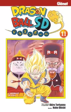Manga - Manhwa - Dragon Ball SD Vol.11