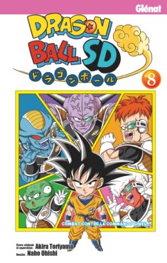 Manga - Manhwa - Dragon Ball SD Vol.8
