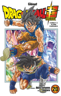 Manga - Dragon Ball Super Vol.20