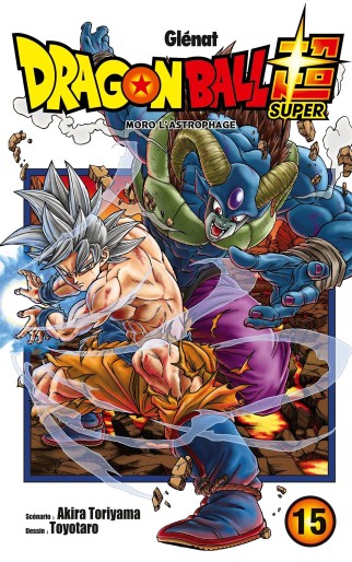 Manga - Manhwa - Dragon Ball Super Vol.15