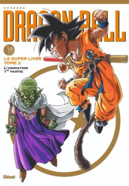 Manga - Manhwa - Dragon Ball - Le super livre Vol.2