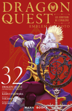 Manga - Dragon Quest - Les Héritiers de l'Emblème Vol.32