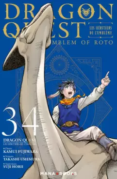 Manga - Dragon Quest - Les Héritiers de l'Emblème Vol.34