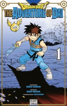 manga - Dragon Quest - The adventure of Dai Vol.1