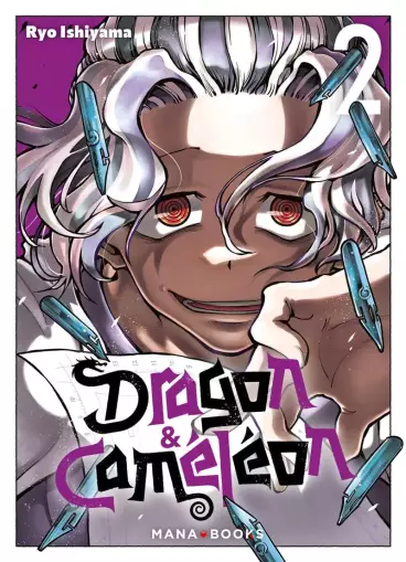 Manga - Manhwa - Dragon & Caméléon Vol.2