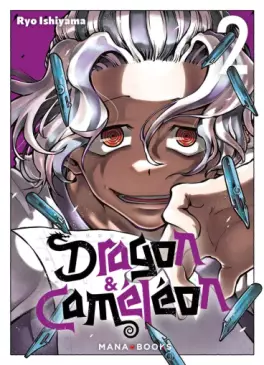 Dragon & Caméléon Vol.2