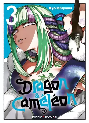 Manga - Manhwa - Dragon & Caméléon Vol.3
