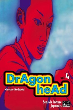 manga - Dragon Head Vol.4