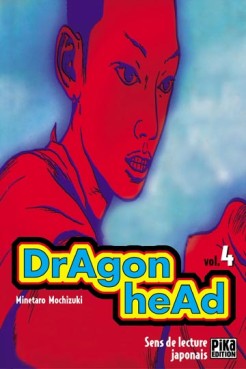 Manga - Dragon Head Vol.4