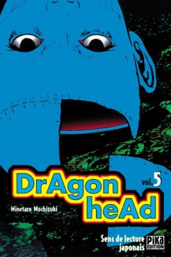 manga - Dragon Head Vol.5