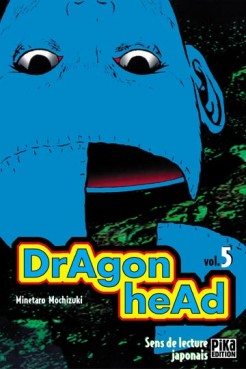 Manga - Dragon Head Vol.5