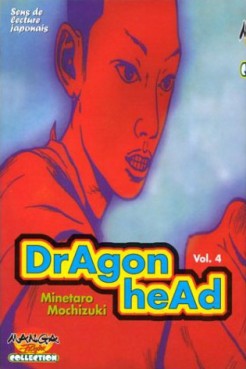 manga - Dragon head (Manga Player) Vol.4