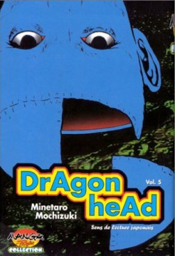 Manga - Manhwa - Dragon head (Manga Player) Vol.5