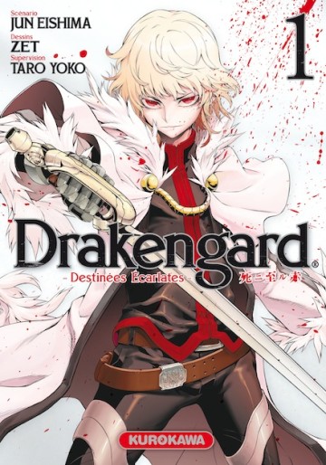 Manga - Manhwa - Drakengard - Destinées Écarlates Vol.1