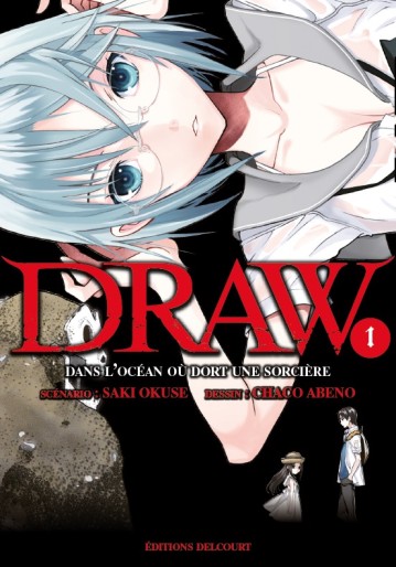 Manga - Manhwa - Draw Vol.1