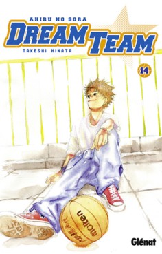 manga - Dream Team Vol.14