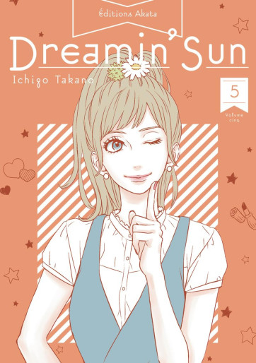 Manga - Manhwa - Dreamin' Sun (Akata) Vol.5