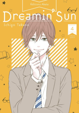 Manga - Dreamin' Sun (Akata) Vol.4