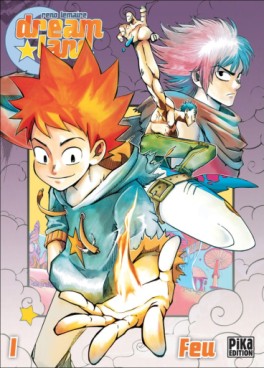 Manga - Manhwa - Dreamland - Remaster Vol.1