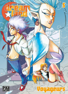 Manga - Dreamland - Remaster Vol.5