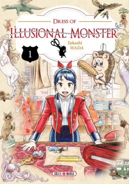 Manga - Dress of Illusional Monster Vol.1
