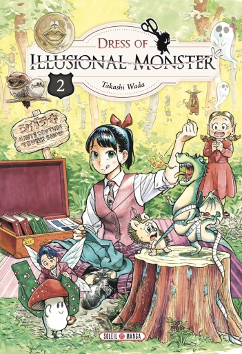Manga - Manhwa - Dress of Illusional Monster Vol.2