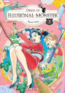 manga - Dress of Illusional Monster Vol.3