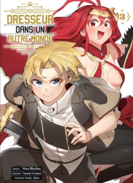Manga - Dresseur dans un autre monde Vol.3