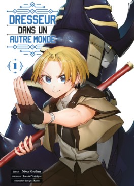 Manga - Manhwa - Dresseur dans un autre monde Vol.1