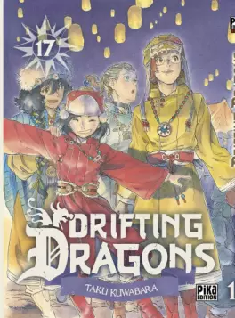 Drifting Dragons Vol.17