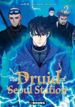 Manga - The Druid of Seoul Station Vol.2