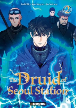 Manga - Manhwa - The Druid of Seoul Station Vol.2