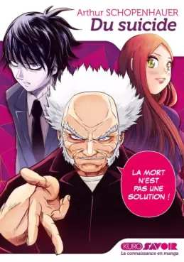Manga - Manhwa - Du Suicide