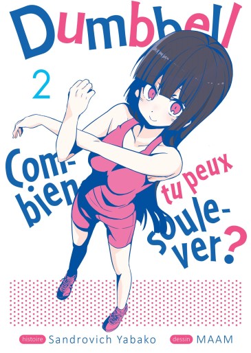 Manga - Manhwa - Dumbbell - Combien tu peux soulever ? Vol.2