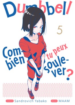 Manga - Dumbbell - Combien tu peux soulever ? Vol.5