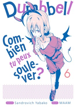 Manga - Dumbbell - Combien tu peux soulever ? Vol.6