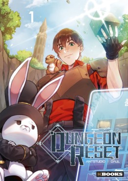 Manga - Dungeon Reset Vol.1