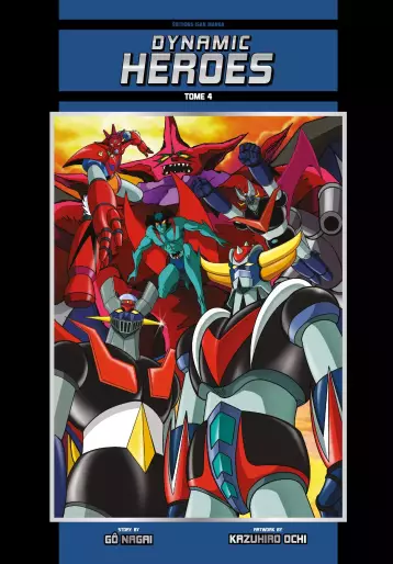 Manga - Manhwa - Dynamic Heroes - Name Edition Vol.4