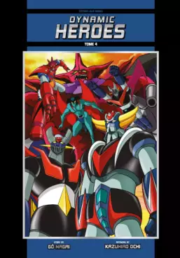 Dynamic Heroes - Name Edition Vol.4