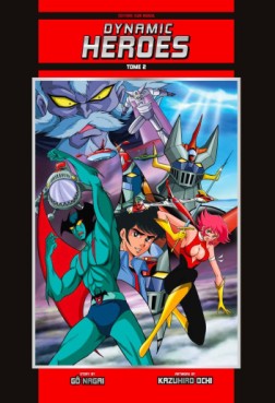 Manga - Manhwa - Dynamic Heroes - Standard Vol.2