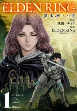 Manga - Manhwa - ELDEN RING - Koganeju he no Michi jp Vol.1
