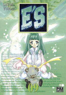 Manga - Manhwa - E'S Vol.9